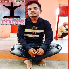 Dj Vivek Hp Mix 
