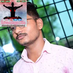 GMS A2Z Remixer Zone