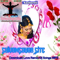 Mile Man Se Ye Man - Dj Remix - Dj Vikrant