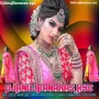 Chamar Ji Ke Chala Hawali Par (Humming Bass EDM Trance Mix) Dj RpMusic X Dj Golu Tanda