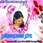 Patna Se Chalata Dawaiya Bhojpuri Remix - Dj Vikrant Allahabad